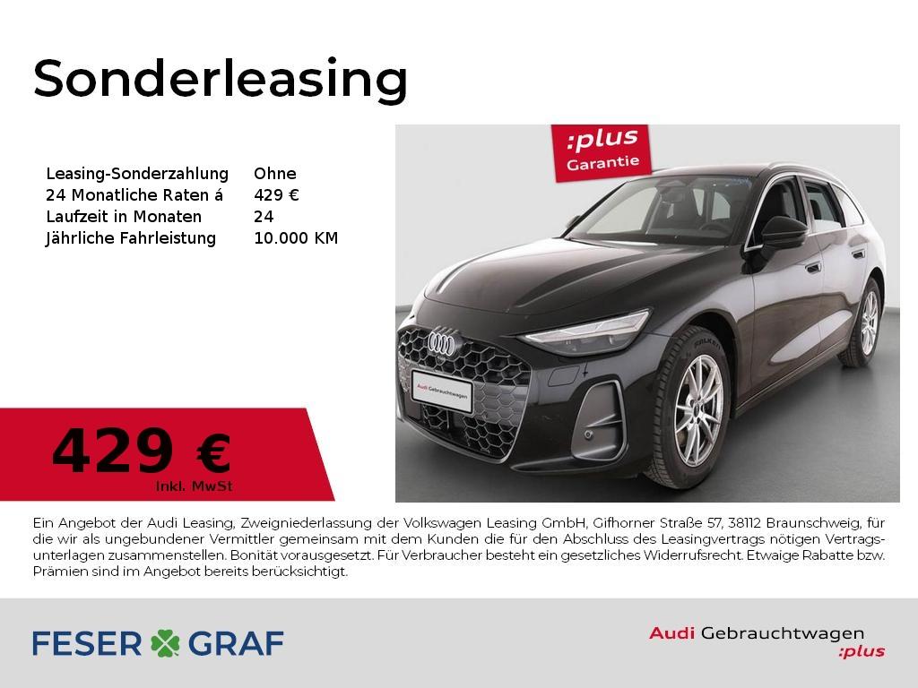 Audi A6 2026 г. Чёрный, пробег 22954 км