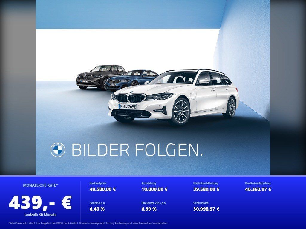 BMW M440 2022 г. Серый, пробег 51627 км