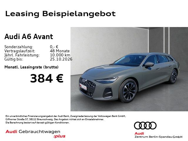 Audi A6 2025 г. Серый, пробег 28773 км