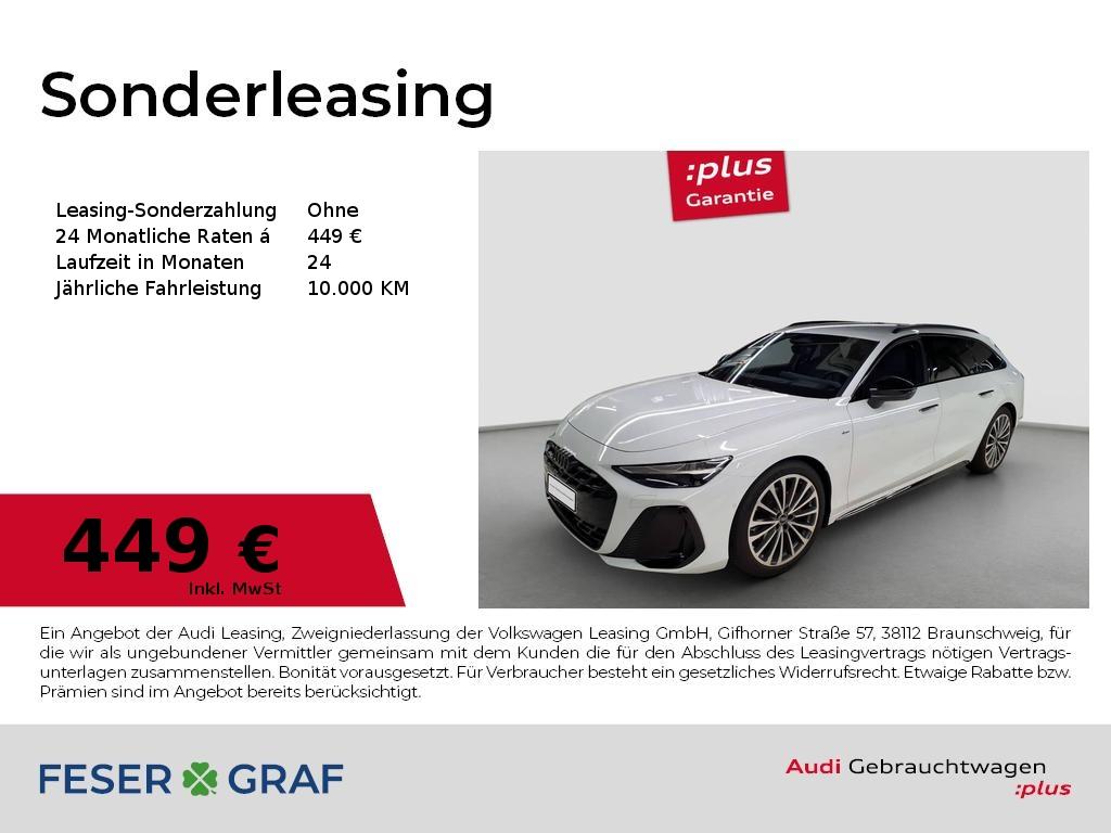 Audi A6 2026 г. Белый, пробег 11061 км