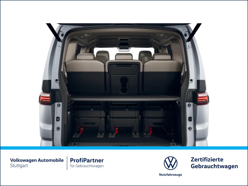 Volkswagen T7 MULTIVAN 2025 г. Серебристый, пробег 28044 км