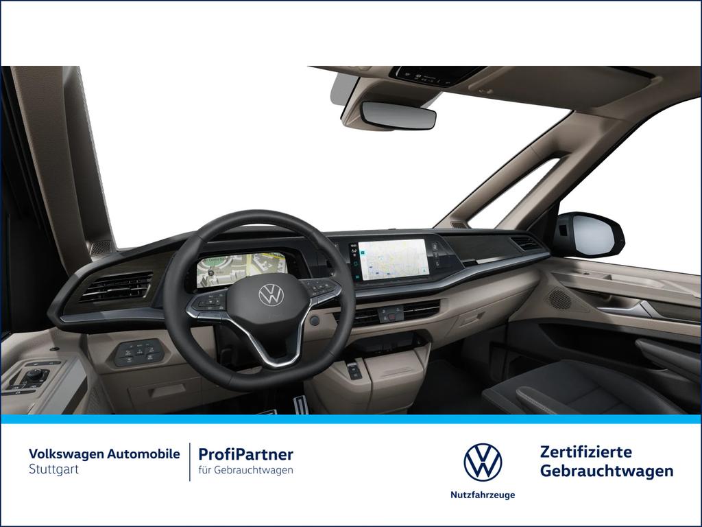 Volkswagen T7 MULTIVAN 2025 г. Серебристый, пробег 28044 км