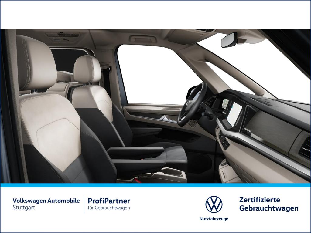 Volkswagen T7 MULTIVAN 2025 г. Серебристый, пробег 28044 км