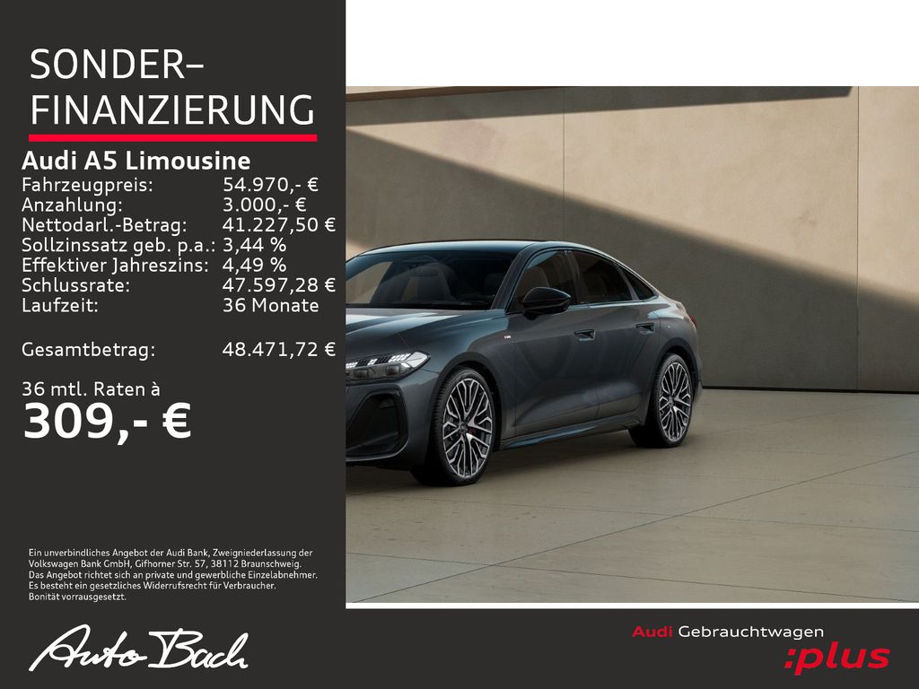 Audi A5 2026 г. Серый, пробег 7890 км