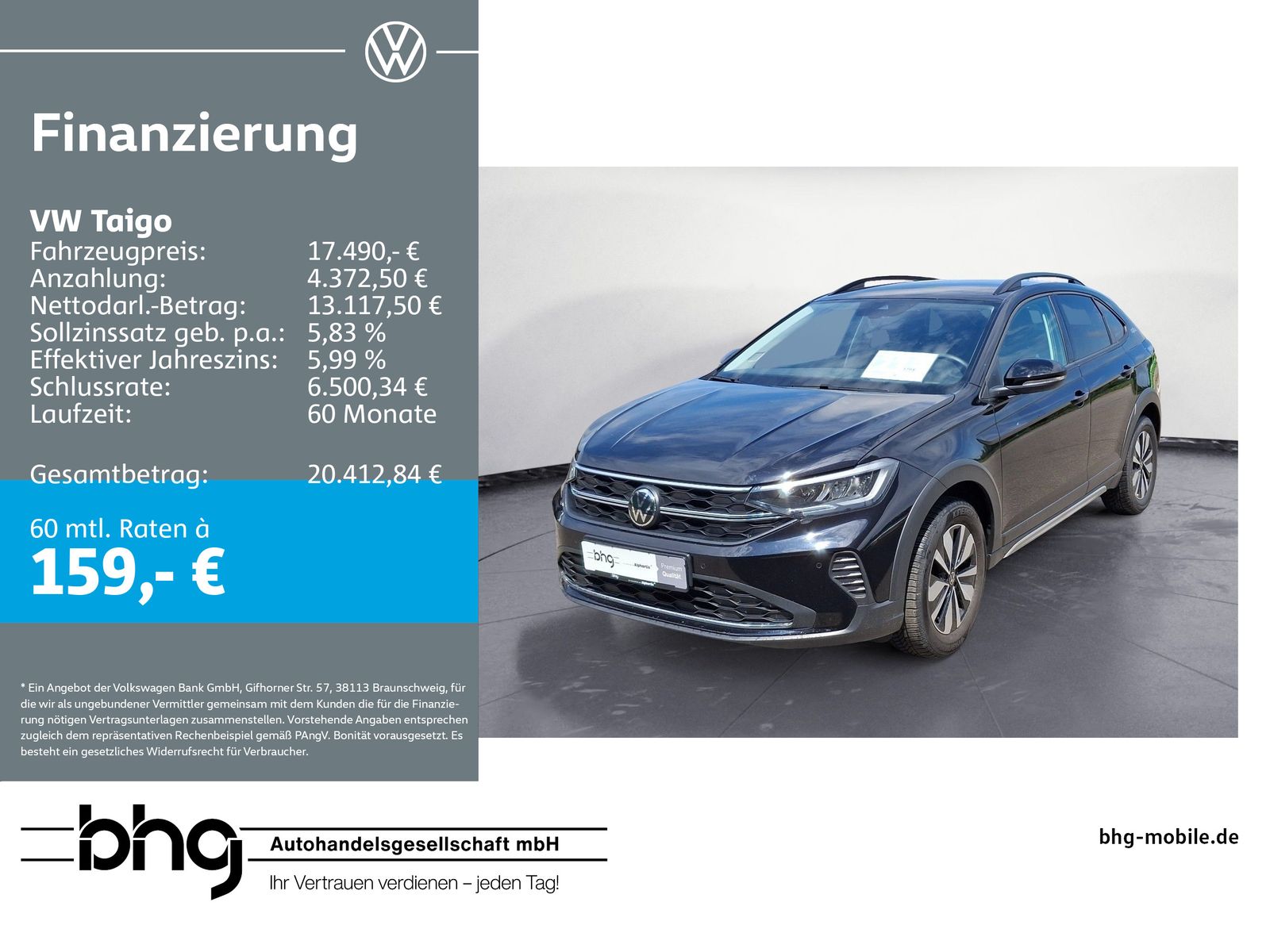 Volkswagen Taigo 2025 г. Чёрный, пробег 31064 км