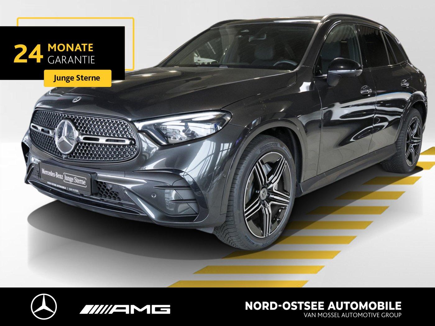 Mercedes-Benz GLC 220 2025 г. Серый, пробег 14173 км