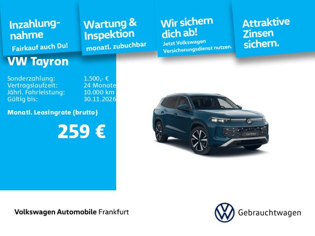 Volkswagen Tayron 2025 г. Синий, пробег 11362 км
