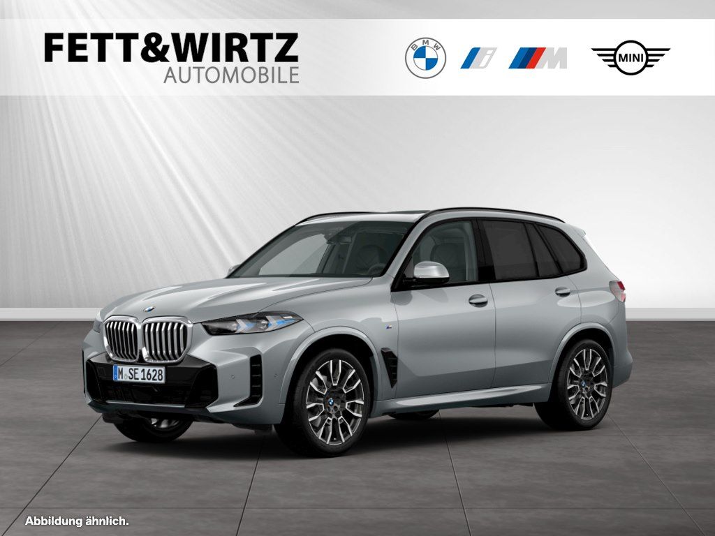 BMW X5 2026 г. Серый, пробег 25400 км