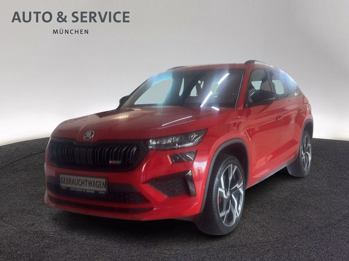 Skoda Kodiaq 2023 г. Красный, пробег 47600 км