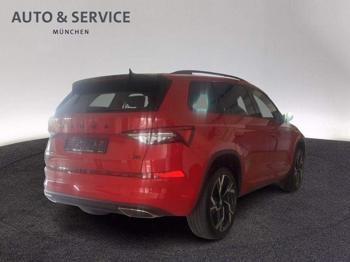 Skoda Kodiaq 2023 г. Красный, пробег 47600 км