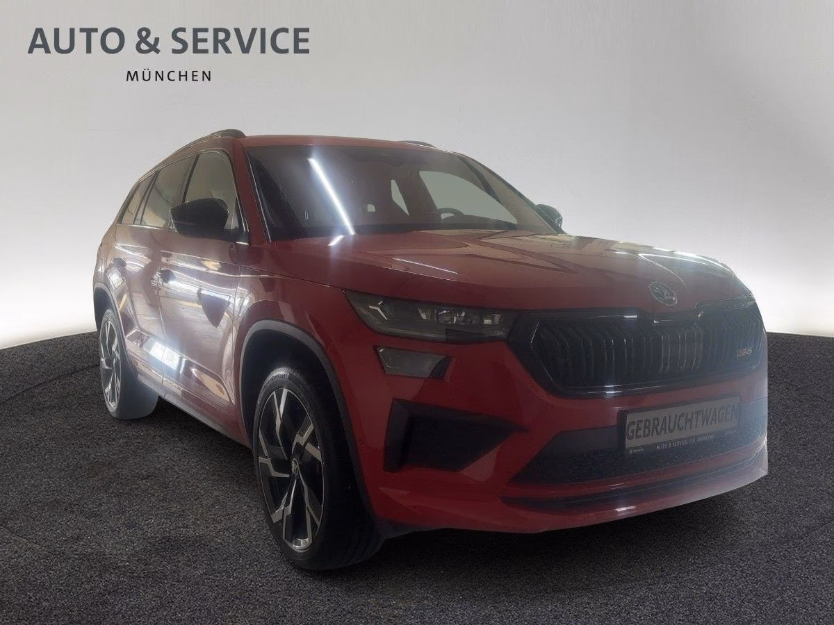 Skoda Kodiaq 2023 г. Красный, пробег 47600 км