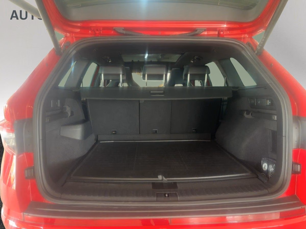 Skoda Kodiaq 2023 г. Красный, пробег 47600 км