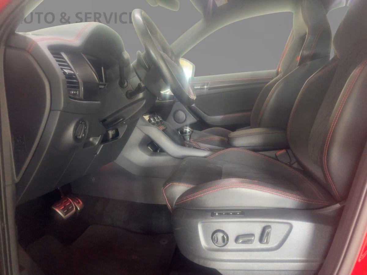 Skoda Kodiaq 2023 г. Красный, пробег 47600 км