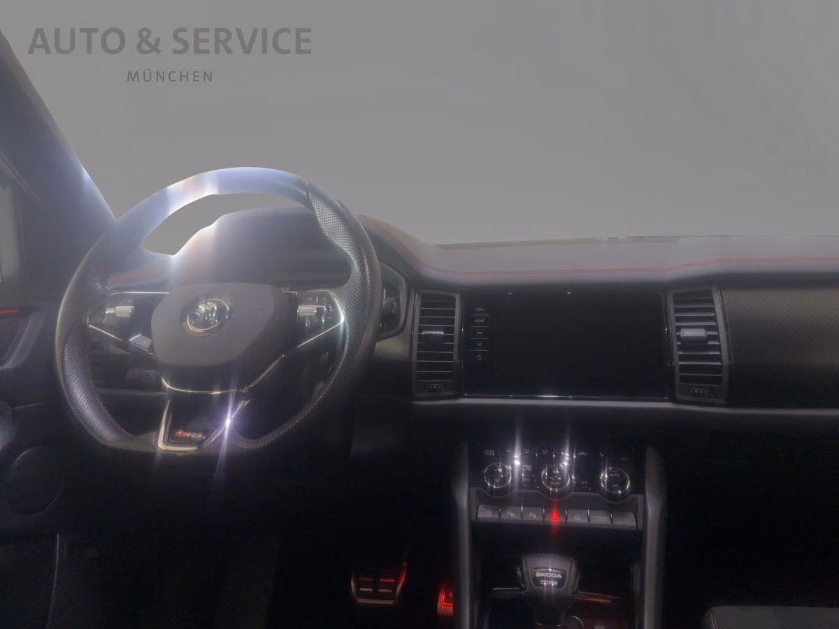 Skoda Kodiaq 2023 г. Красный, пробег 47600 км