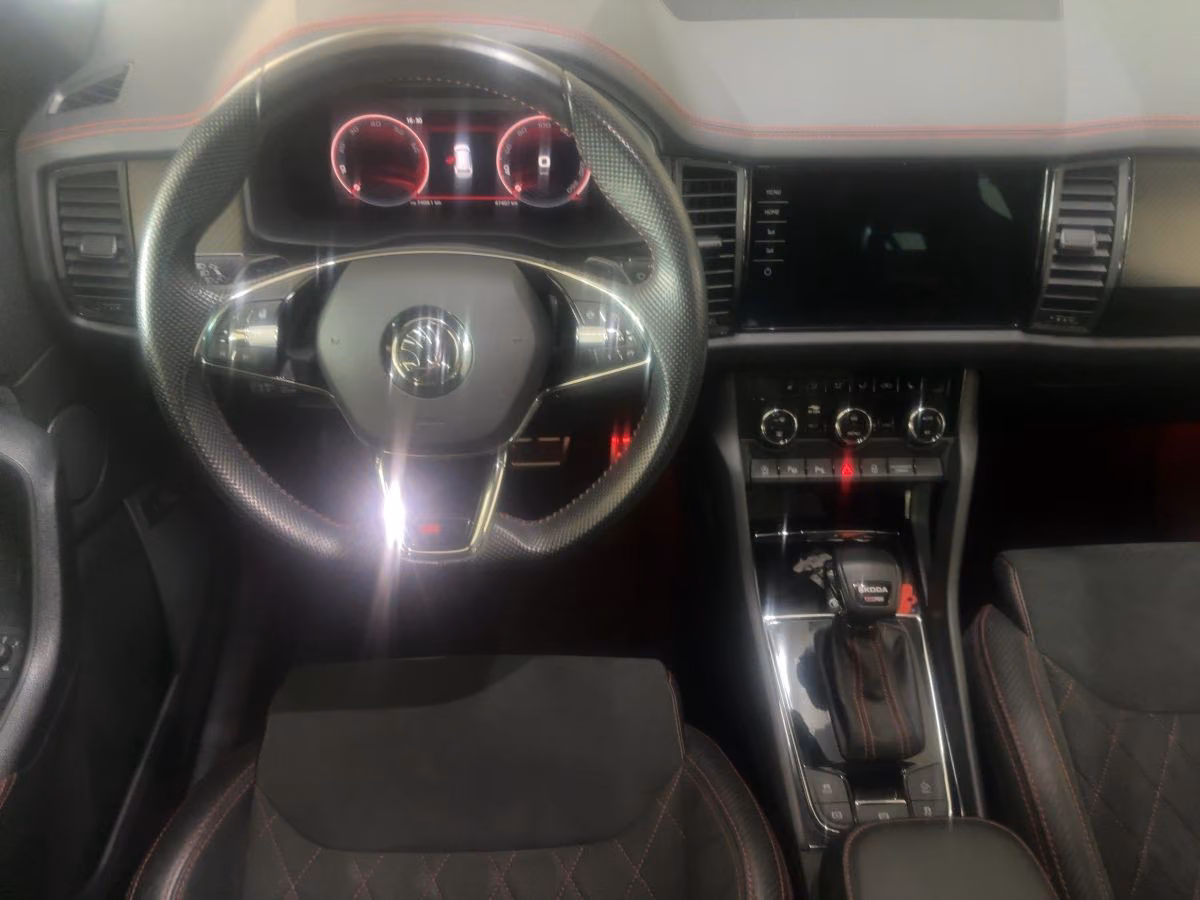 Skoda Kodiaq 2023 г. Красный, пробег 47600 км