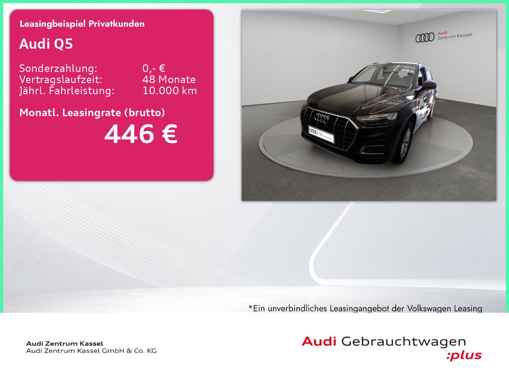 Audi Q5 2023 г. Чёрный, пробег 45804 км