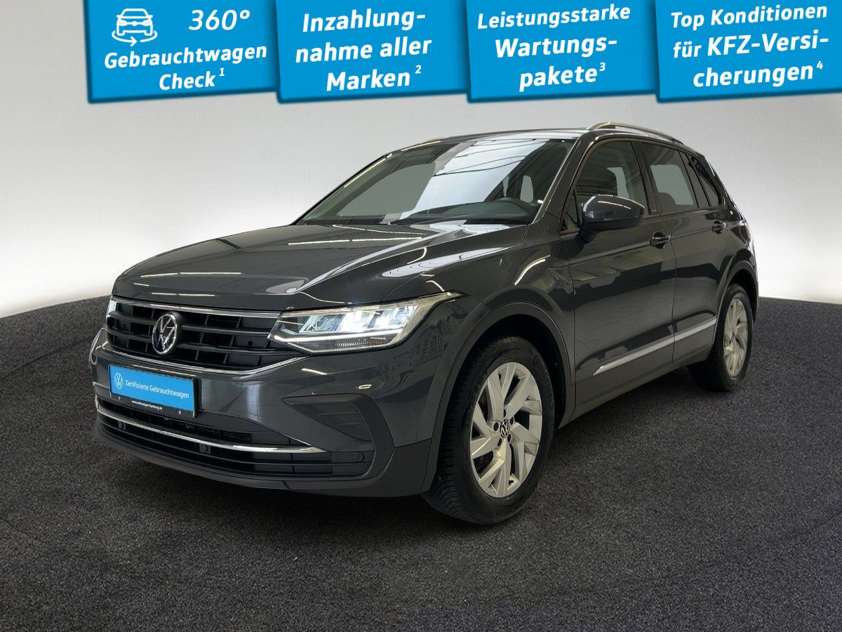 Volkswagen Tiguan 2022 г. Серый, пробег 45271 км