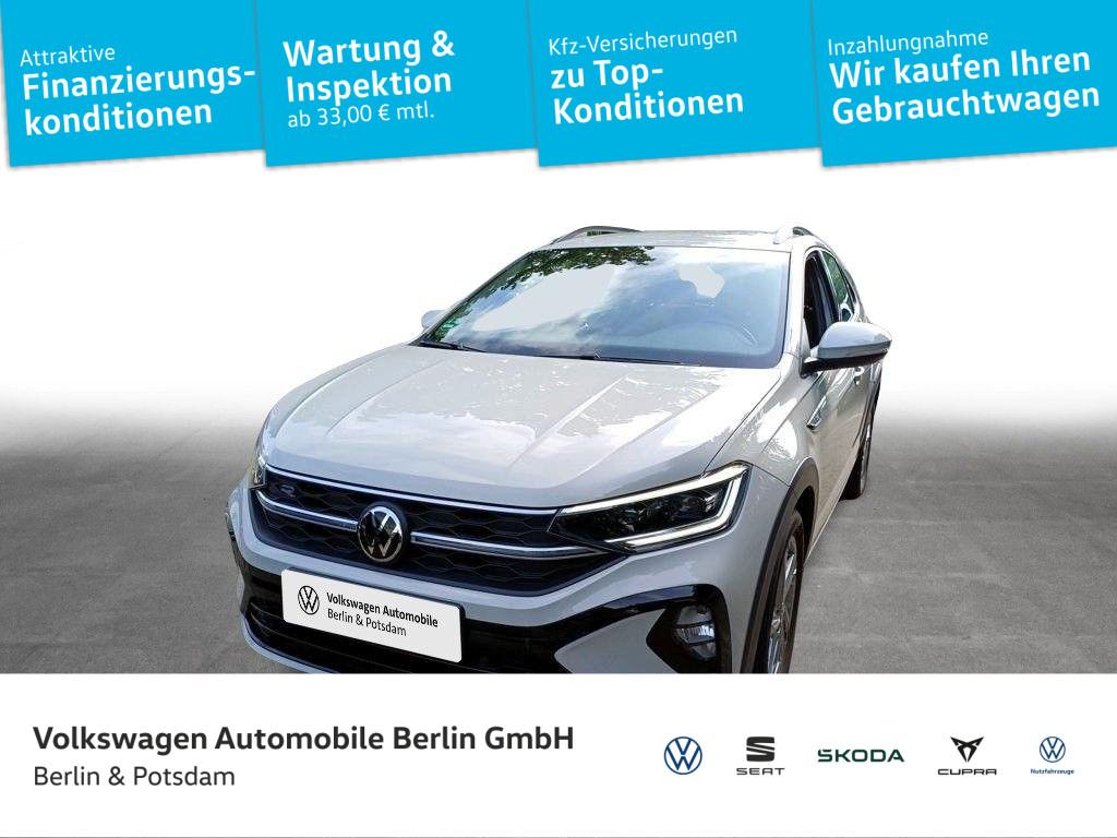 Volkswagen Taigo 2022 г. Серый, пробег 42081 км