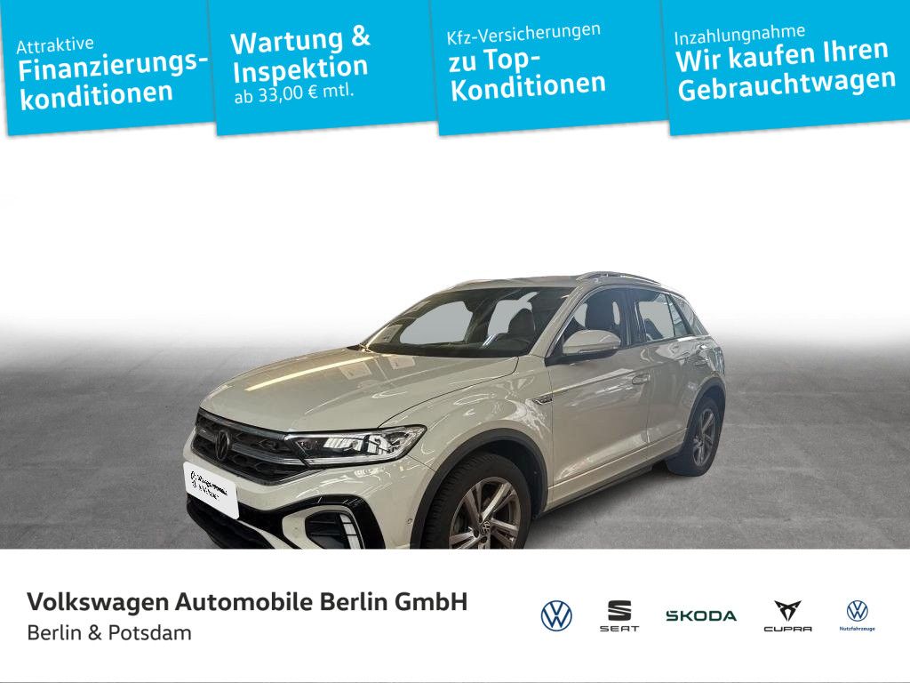 Volkswagen T-Roc 2023 г. Серый, пробег 56424 км