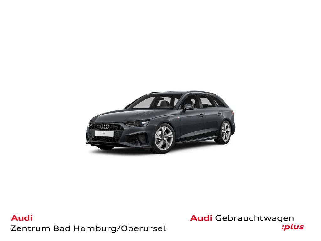 Audi A4 2023 г. Серый, пробег 25243 км