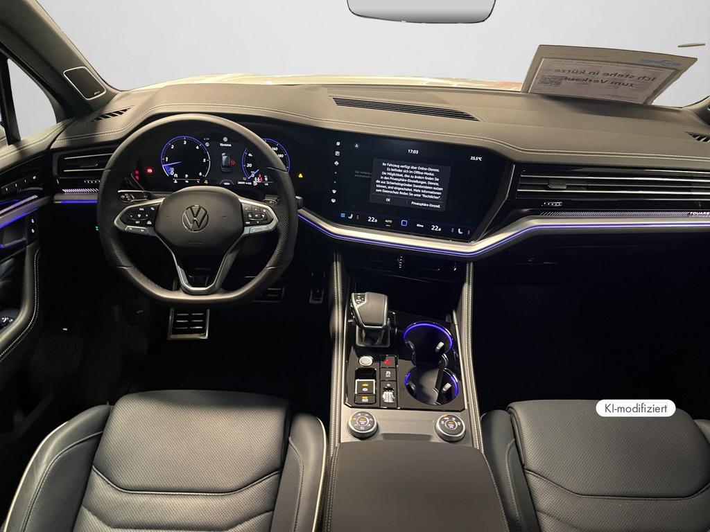 Volkswagen Touareg 2025 г. Белый, пробег 27927 км