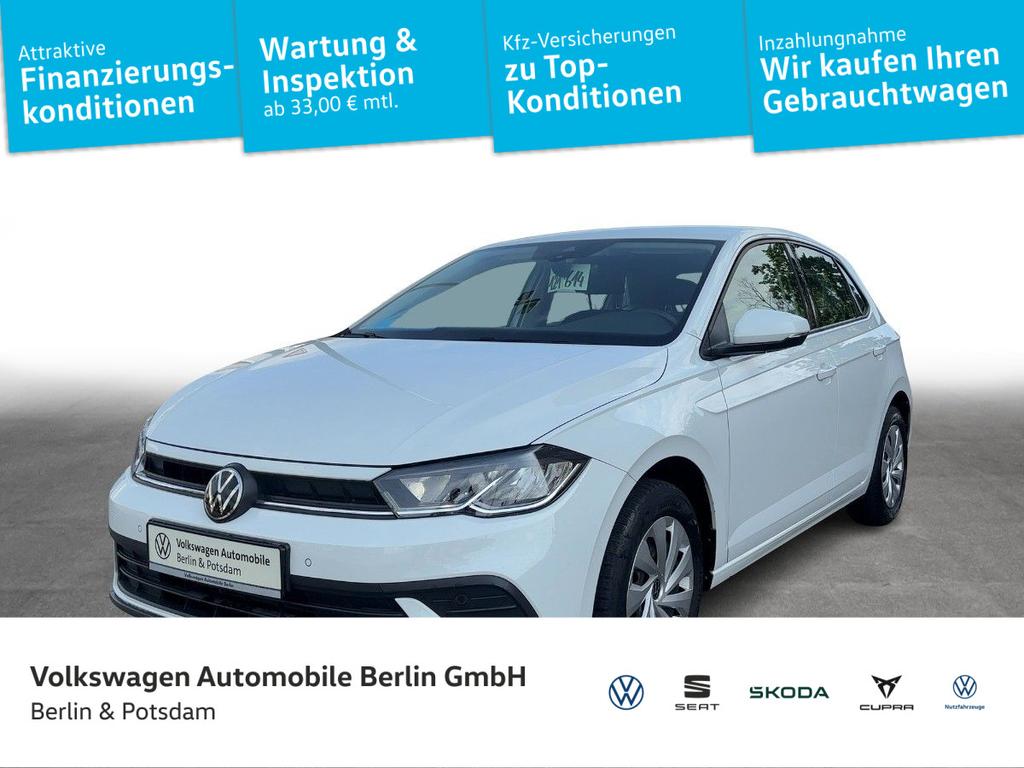 Volkswagen Polo 2023 г. Белый, пробег 27276 км