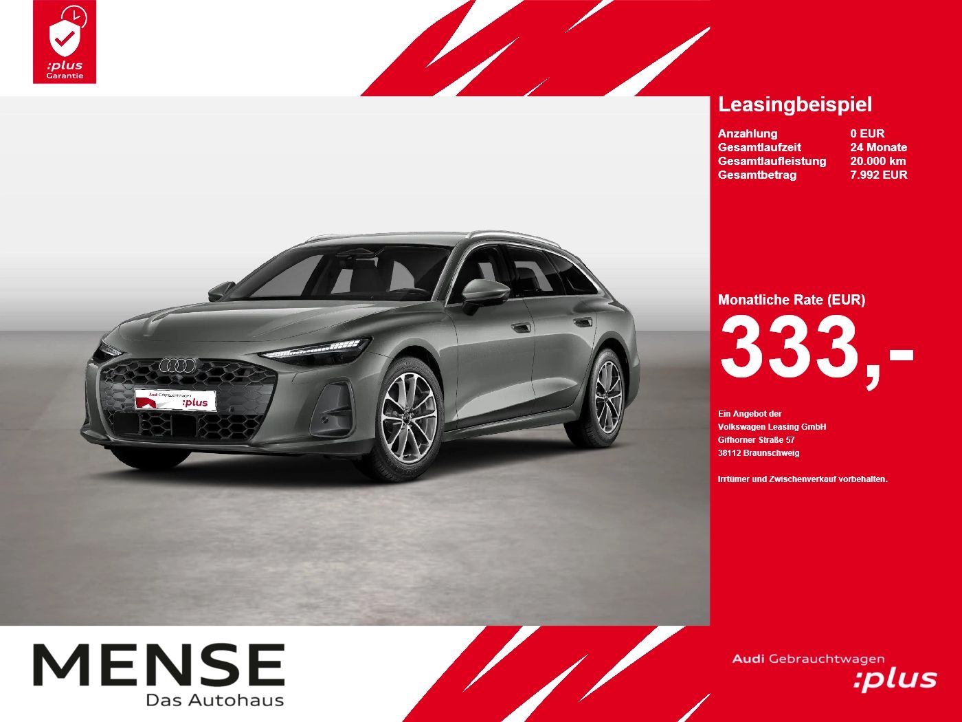 Audi A6 2026 г. Серый, пробег 26991 км
