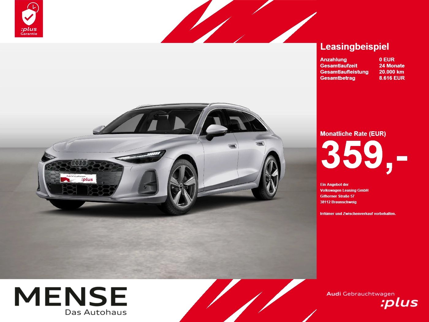 Audi A6 2026 г. Серебристый, пробег 27949 км