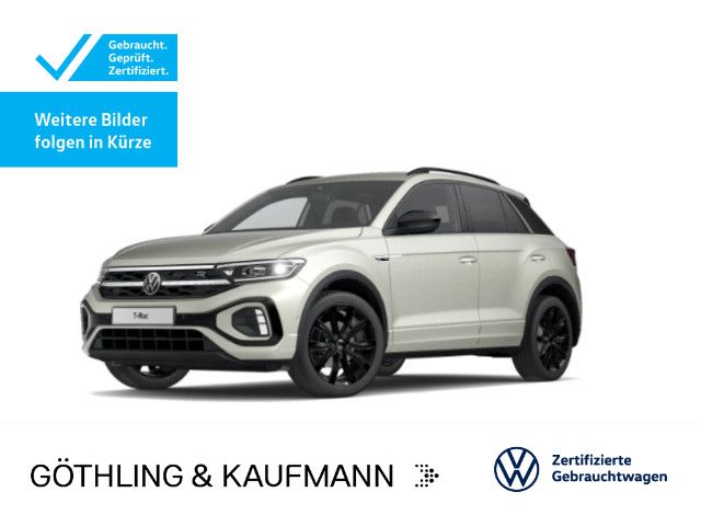 Volkswagen T-Roc 2023 г. Серый, пробег 53034 км