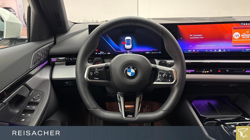 BMW 520 2025 г. Белый, пробег 26114 км