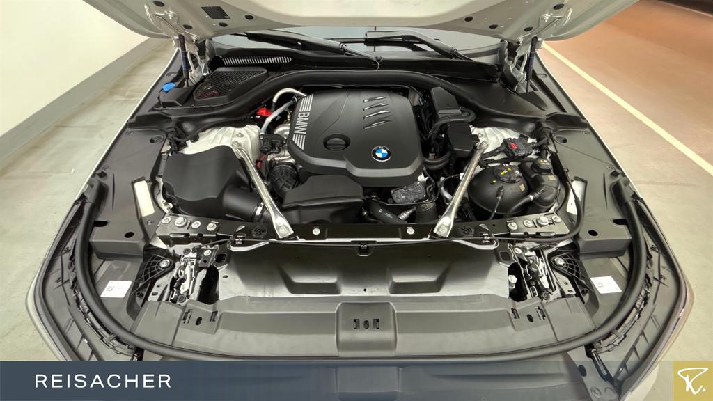 BMW 520 2025 г. Белый, пробег 26114 км