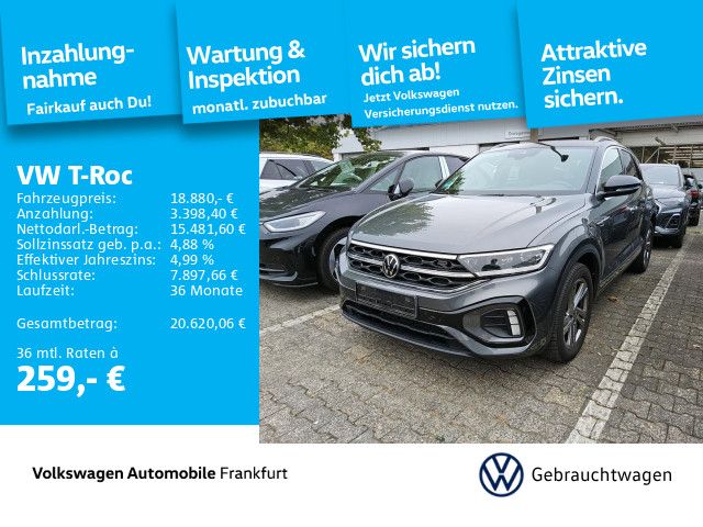 Volkswagen T-Roc 2022 г. Серый, пробег 47073 км