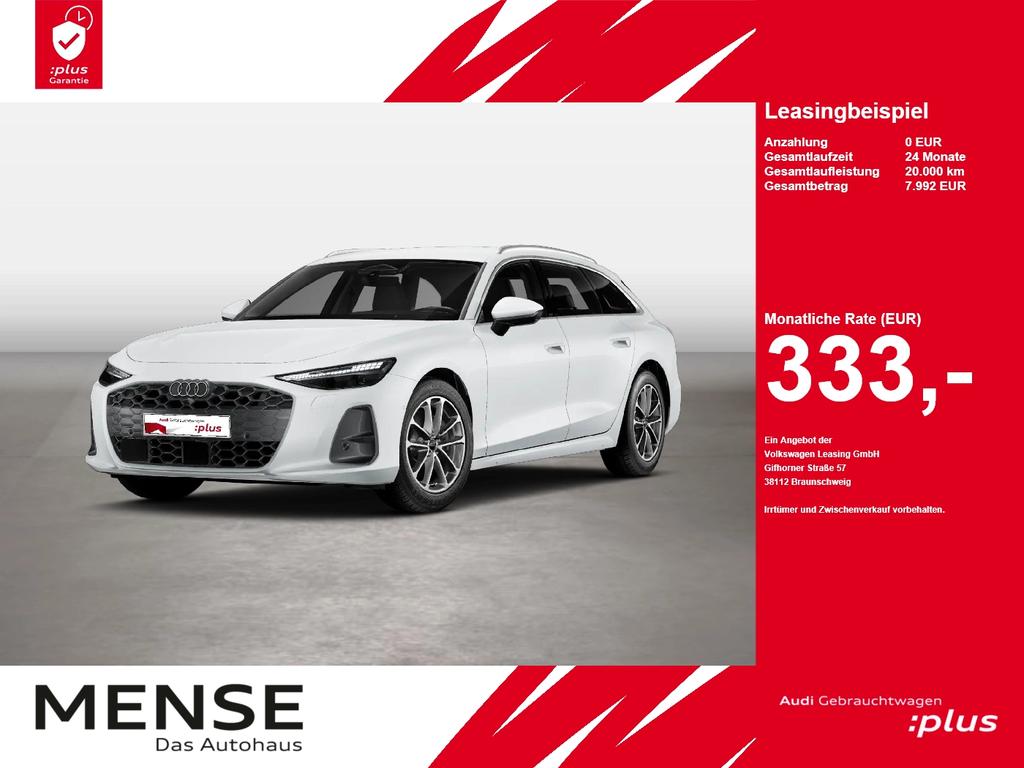 Audi A6 2026 г. Белый, пробег 28561 км