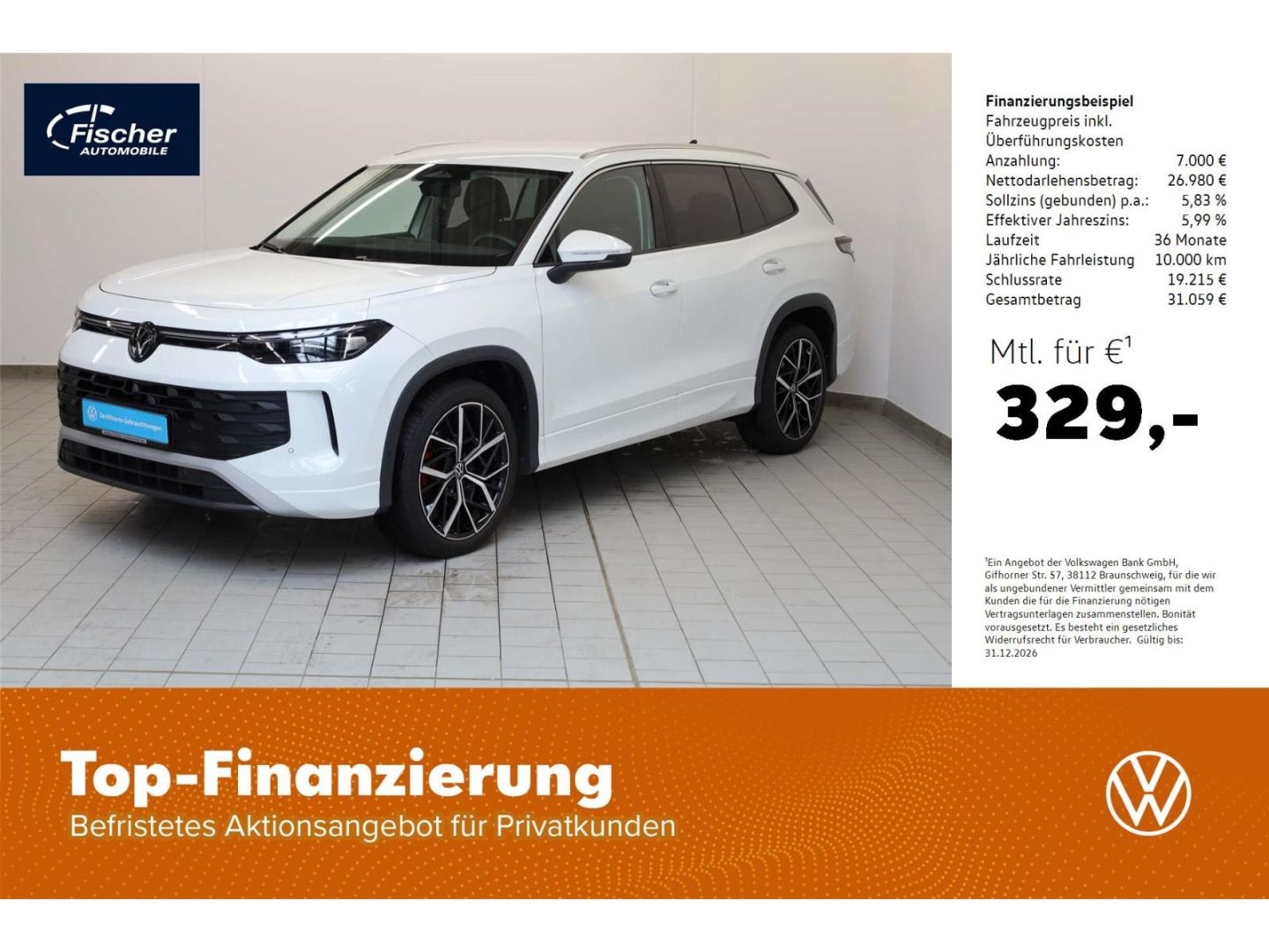Volkswagen Tayron 2025 г. Белый, пробег 28910 км