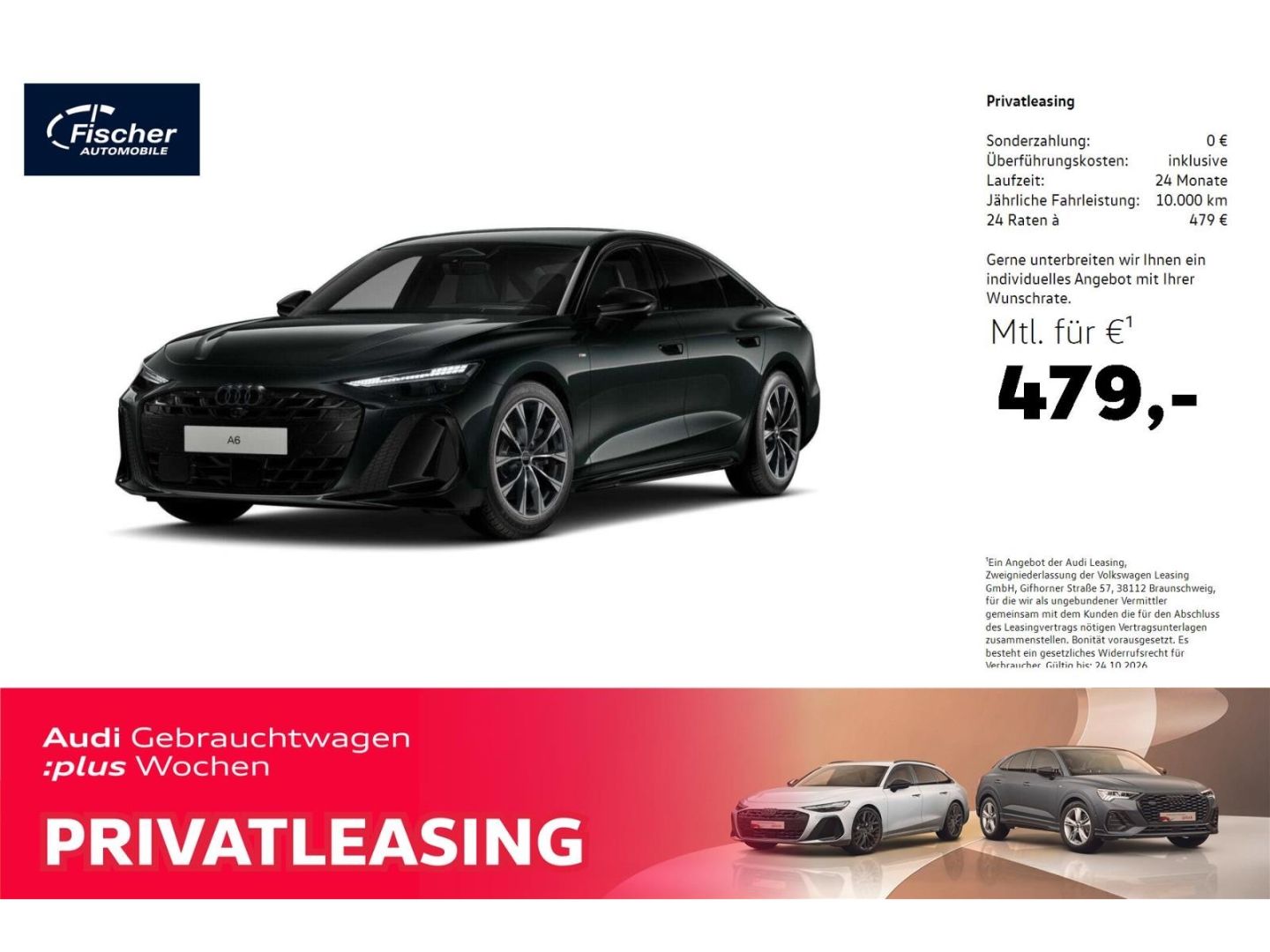Audi A6 2026 г. Зелёный, пробег 27823 км