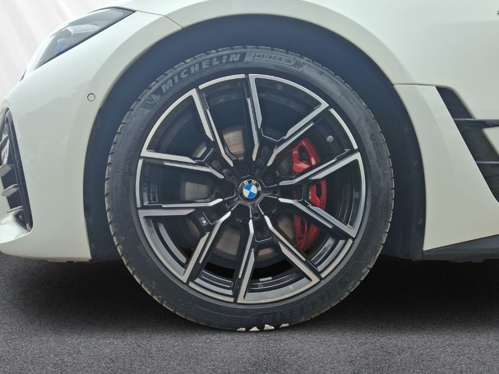 BMW 430 GRAN COUPÉ 2022 г. Белый, пробег 44462 км