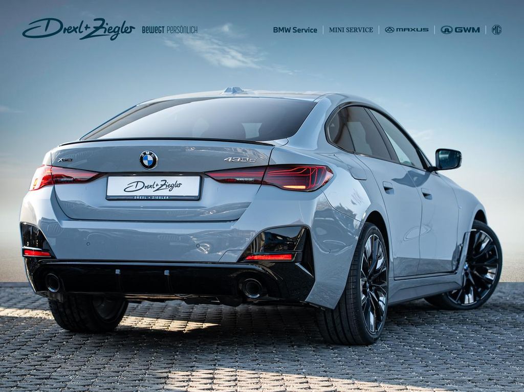 BMW 430 GRAN COUPÉ 2026 г. Серый, пробег 7190 км