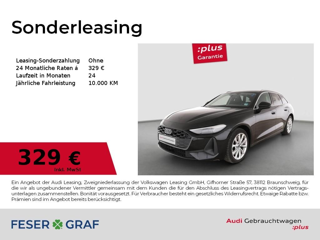 Audi A5 2026 г. Чёрный, пробег 22193 км