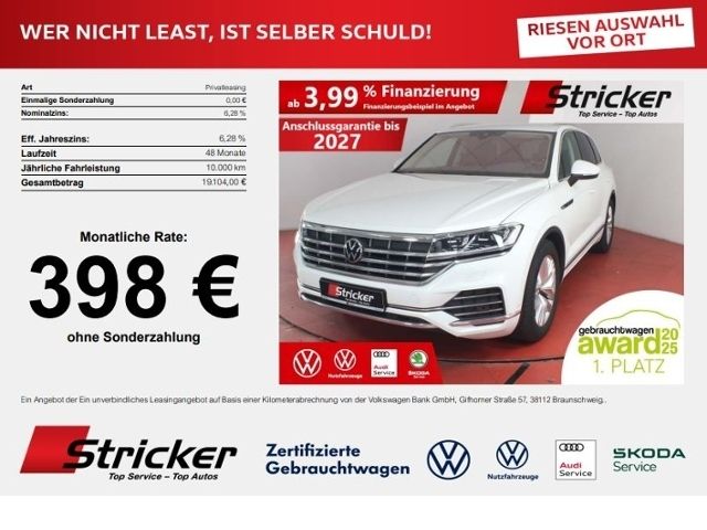 Volkswagen Touareg 2023 г. Белый, пробег 53125 км