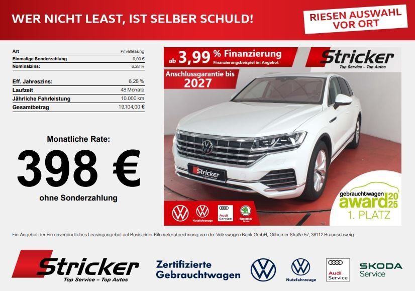 Volkswagen Touareg 2023 г. Белый, пробег 53125 км