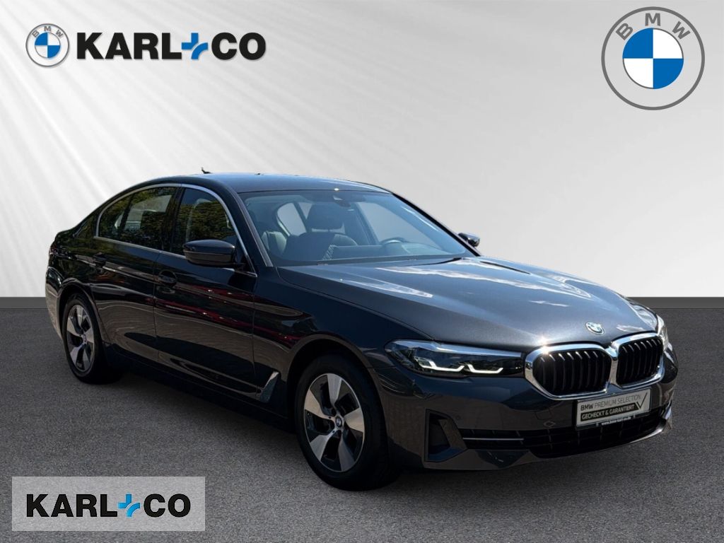 BMW 520 2023 г. Серый, пробег 25546 км