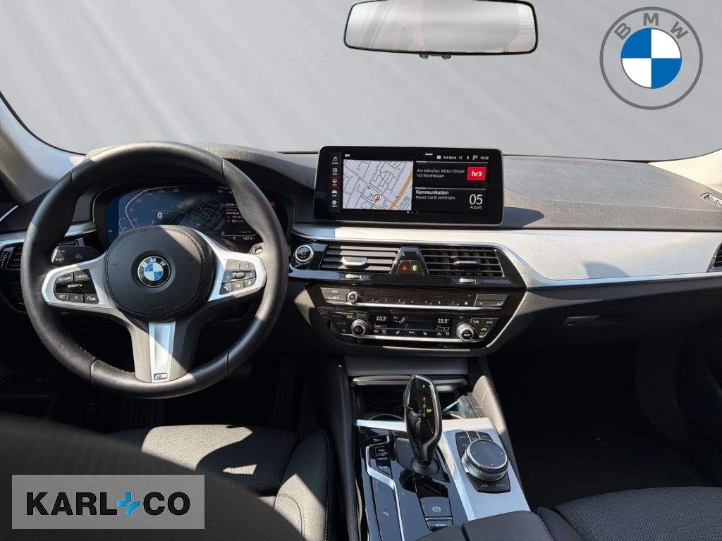 BMW 520 2023 г. Серый, пробег 25546 км