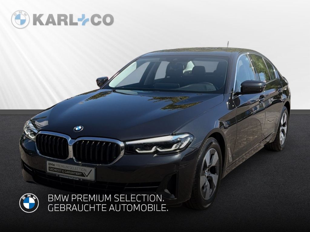 BMW 520 2023 г. Серый, пробег 25546 км