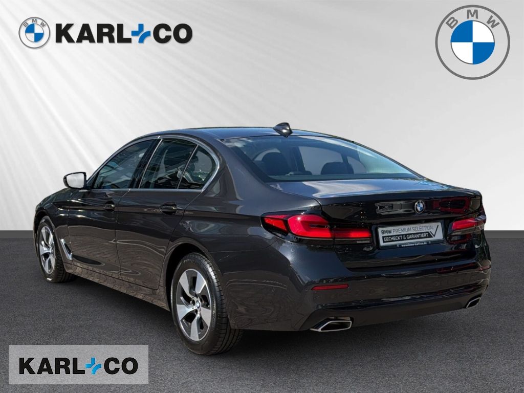 BMW 520 2023 г. Серый, пробег 25546 км
