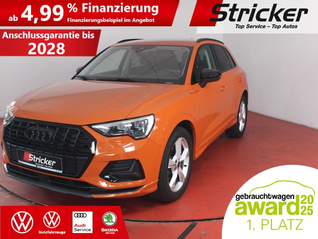 Audi Q3 2023 г. Оранжевый, пробег 22905 км
