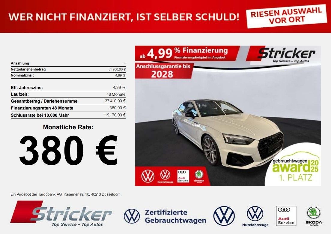 Audi A5 2023 г. Белый, пробег 37937 км