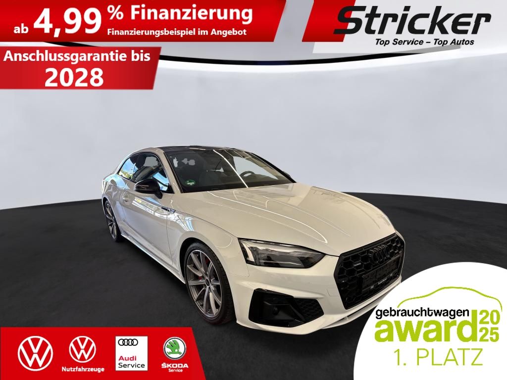 Audi A5 2023 г. Белый, пробег 37937 км