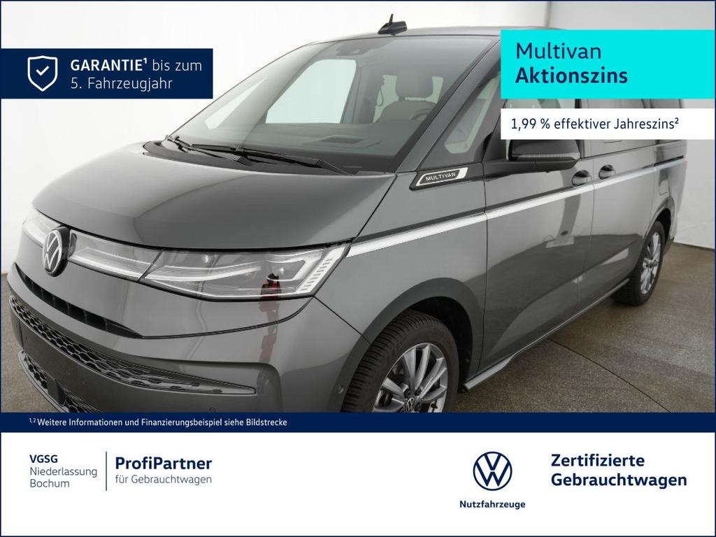 Volkswagen T7 MULTIVAN 2025 г. Серый, пробег 19292 км