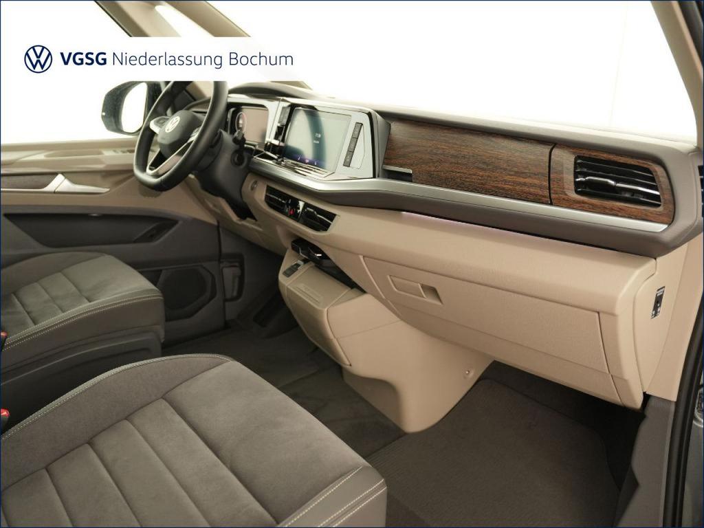 Volkswagen T7 MULTIVAN 2025 г. Серый, пробег 19292 км