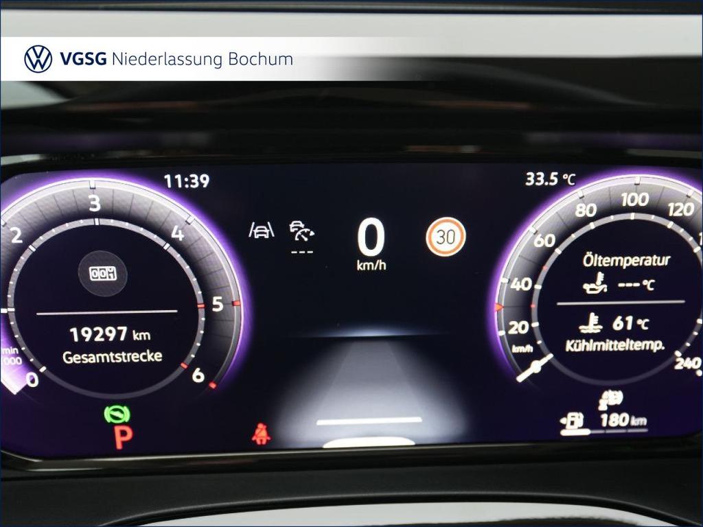 Volkswagen T7 MULTIVAN 2025 г. Серый, пробег 19292 км
